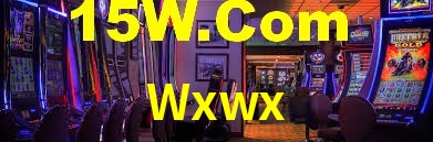 Wxwx App Interface
