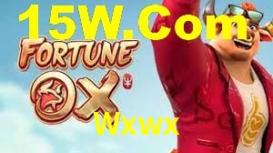 Welcome Bonus Wxwx